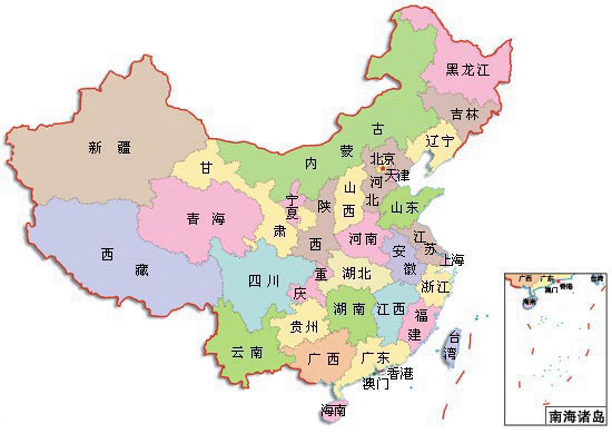 國(guó)內(nèi)銷(xiāo)售網(wǎng)絡(luò)地圖