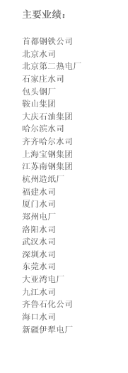 銷(xiāo)售網(wǎng)絡(luò)